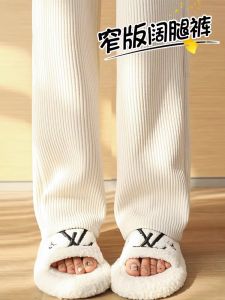 Quần Ống Rộng Nhung Kẻ Nữ Mùa Thu Đông Màu Trắng Nhỏ Dài Thẳng Quần Ống Rộng Cạp Cao Quần Dài Thường Ngày