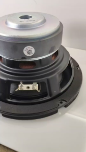 ลำโพงซับวูพเฟอร์8นิ้วH-K 4ohm200W(SU) เบสหนักแน่นไม่ผิดหวัง ตอบสนองความถี่ต่ำได้ดี  อัดได้แรงไม่เบลอ