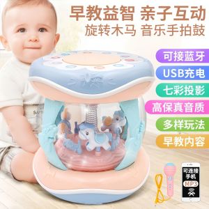Rotating Baby Drum Childrens Educational Toys Bluetooth Smart Playtime Pounding Drum for 0-3 Years Old Kids Boys And Girls