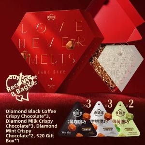 TASTE_LAB | Crunchy Freeze-Dried Milk Chocolate Cocoa Butter Healthy Snacks