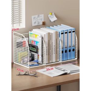 MUGG | A4 Office Desk Bookshelf Large Capacity