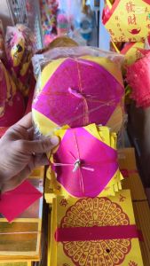 กระดาษนําทาง ใบเปิดทาง ใบเบิกทาง (ฮวงแซจี๊) ไหว้บรรพบุรุษ