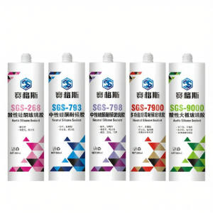 MEISITEKEKE | Neutral Silicone Weatherproof Quick Drying Waterproof Sealing Caulk