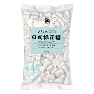 WHITE ISLAND | Baking Ingredient for Snowflake Pastry and Nougat Sugar-Free 500g