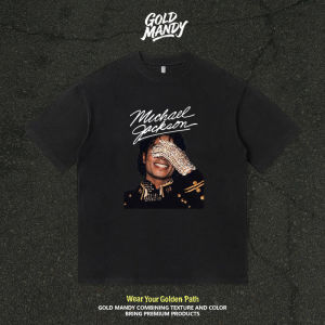 Bandai | MJ Smiling Signature Design Print Michael Jackson Fan Style Short-sleeved Pure Cotton Childrens and Adult Short-sleeved Shirt