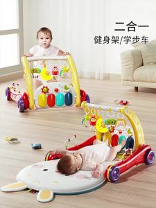 BEI JESS | Educational Fitness Piano Gym for Babies 0-1 Year