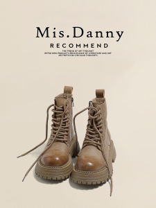 Mis.Danny | Giày Boots Martin Nữ Phong Cách Anh Thắt Dây Đế Dày Màu Vàng