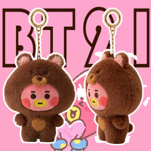 LINE FRIENDS | BT21 Anime Kawaii BABY Zoo Series Plush Doll Keychain Cute Cartoon Doll School Bag Pendant Decoration Birthday Gift Line Friends