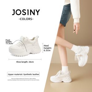 Josiny | Thick Sole Platform Sneakers
