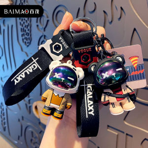 Móc Khoá Gấu Dễ Thương Phụ Kiện Túi Xách HKD52