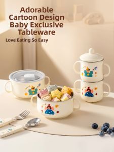 onlycook | Antibacterial Double Layer 316L Stainless Steel Baby Feeding Bowl