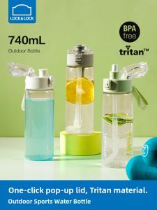LocknLock | Outdoor Straw Tritan Water Bottle Student
