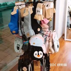 Rak 3 Susun Display Putar Matahari Bahan Kuat Original Impor