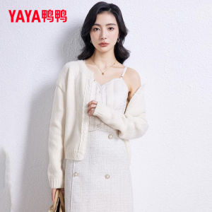 Lightweight down Vest Womens Fashionable Inner Wear Short Style Commute Pure Color Autumn Winter New Arrival Duck Duck