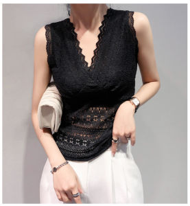 GUZILIAN | Áo Camisole V-neck Voan cho Phụ Nữ