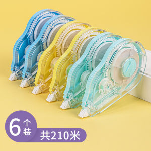Deli Correction Tape High Capacity Transparent 150m Affordable Student Pack for Error Correction Business Supplies Stationery