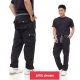 ARN.denim