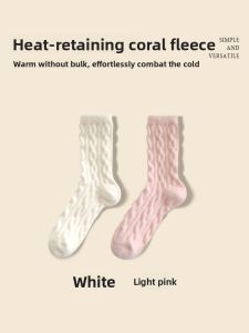 JIAZINI | Warm Thicken Womens Postpartum Socks