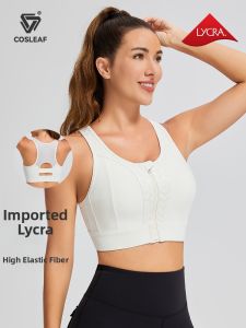 COSLEAF | High Intensity Front Zip Sports Bra