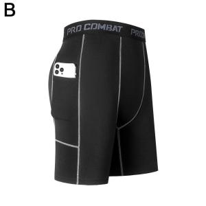 Quần Short Thể Thao Nam Bó Sát Chất Liệu Nhanh Khô Dùng Cho Tập Gym Đạp Xe Tập Luyện Thể Thao Size 3XL