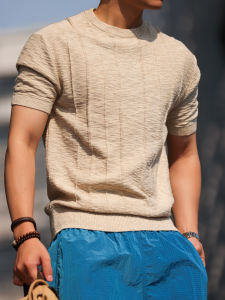 Premium Clean Fit Linen Knit T-Shirt