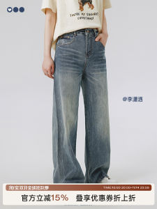 High Waist Wide Leg Blue Washed American Retro Denim Jeans Womens Versatile High Waist Hip Covering Straight Leg Pants