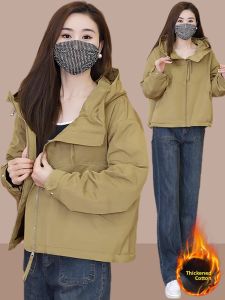 Shalldoer | Warm Fleece-Lined Jacket