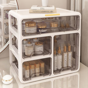 Makeup Storage Box Lipstick Mask Organizer Drawer Style Desktop Storage Box Cosmetic Brush Storage Case Nordic Style Rectangular