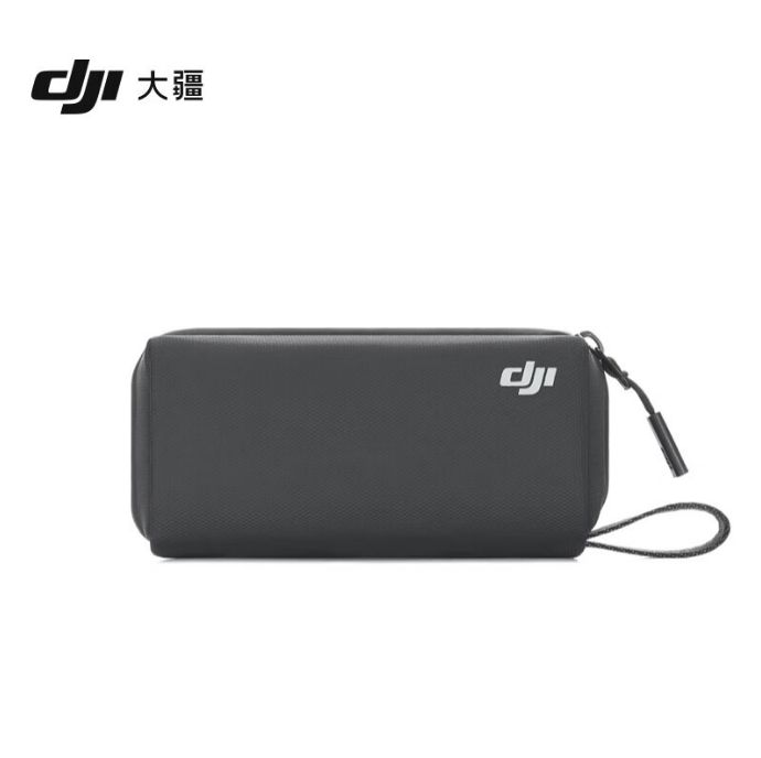 Original DJI Osmo Nano/360/Pocket 3/2 Carrying Bag, Compatibility: Osmo  Pocket Lazada PH