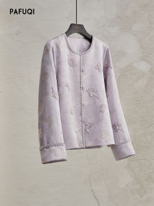 PAFUQI | Stylish Chinese Fusion Purple Floral Embroidery Blazer