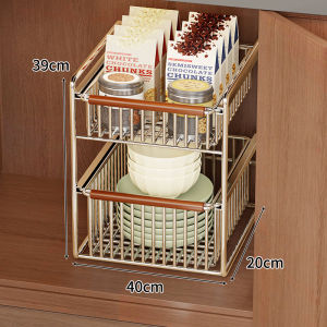 Pull-out Multi-layer Under-sink Storage Basket