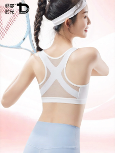 DREAM TIME | Sports Shockproof Lightweight Teen Girls Bra for Summer