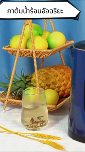 【รับประกัน5ป】กาต้มน้ำไฟฟ้า 3600W 3Lความจุสูง ซับในสแตนเลส ตัดไฟอัตโนมัติ ร้อนเร็วใน 3 นาที กาน้ำร้อน kettle กาต้มน้ำไฟฟ้า mini กระติกน้ำร้อน กาน้ำร้อนไฟฟ้า กาต้มน้ำร้อน กาต้มน