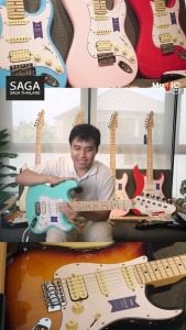 ใหม่ SAGA Standard Series กีตาร์ไฟฟ้าทรง STRAT เสียงใส เด้ง คอเล่นง่าย  แถมฟรี ซอฟเคส และอุปกรณ์ครบชุด เซ็ตอัพฟรีก่อนจัดส่ง ประกัน1ปี