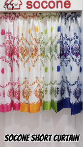 Socone Short Curtain Home Decor 1 PC 130 x 135cm