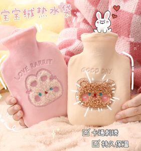 Hand Warmer 2023 Cute Plush Embroidery Hot Water Bag Large Capacity Baby Fleece Thickened Hot-Water Bag Water Injection Hand Warmer