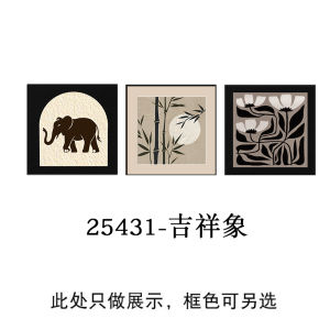 French Mid-century Modern Decorative Painting for Entrance Hallway Corridor Soft Decoration Wall Art Oil Canvas Frame