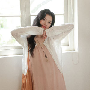 Summer Lightweight See-Through Knit Cardigan