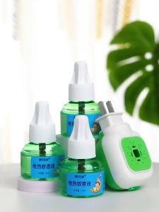 5 Liquid+1 Plug Set Safety Baby Mosquito Repellent Tasteless Smokeless Electric Mosquito Repellent