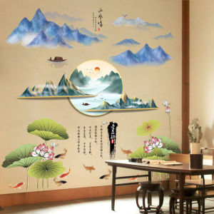 Self-Adhesive Wall Decals Wind Mountain Water Tea Room Background Wall Arrangement Decorative Painting Living Room Wall Stickers