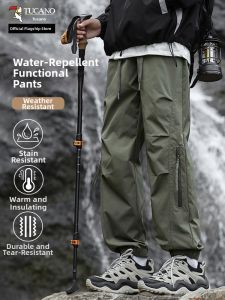 TUCANO | American Casual Functional Climbing Pants Men