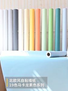 WALLSTICKER ROLL PVC | WALLPAPER STIKER ROLL 60CMX3M METER ANTI AIR SUDAH ADA PEREKAT DAN PRAKTIS