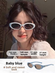 AIKENI | Retro Pink Cat Eye Y2K UV Protection Sunglasses 2026 New