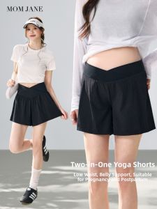 Mom Jane | Pregnant Women Yoga Shorts Thin Low Waist Sports Trousers