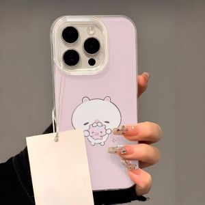 Cute Girl Rabbit Ball iPhone 17 pro Max Double Layer IMD Phone Case for Huawei Xiaomi Redmi 13/14 plus 15/16 pro 7/8 Non-Repeating Design 11/12 Honor X/XS Anti-Fall Protective Cover