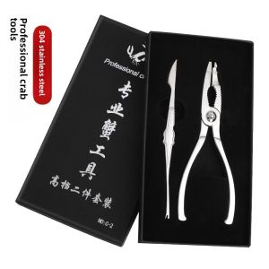 plys | Stainless Steel Crab-Eating Tools Set