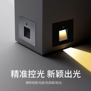 86-Type Embedded Led Aisle Corner Infrared Sensor Lamp Tread Step Corridor Stairs Waterproof Floor Light
