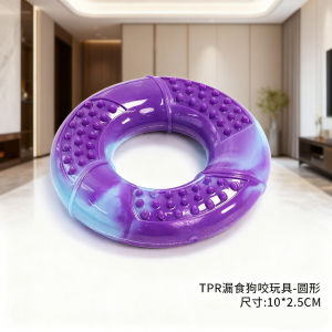 Durable Pet Chew Toy Cat Interactive Play Ball Slow Feeding Dog Teeth Grinding Toy Hidden Food Puzzle Toy Boredom Buster