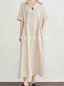 Tall Airy Loose Fit Hepburn Style Dress