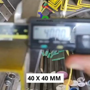 Siku 40mm x 40mm x tebel 4mm stainless steel 201